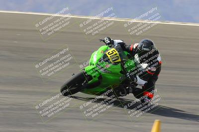 media/Feb-24-2023-Apex Assassins (Fri) [[1dfdb28110]]/Racer 2/Session 2 (Bowl Pans)/